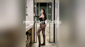 mary mary_bdrip