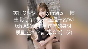 91KCM-042-和拜金小妈激情乱伦做爱-悠悠