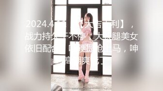 SWAG 热早上性别与一个美丽的女孩有一个大屁股