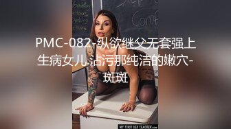 JK装，潮喷，超敏感阴蒂。极品骚货。阴道超级会收缩