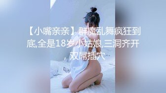 骚老婆日常2