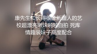 绝美纯欲芭比~（下滑查看联系方式与约炮渠道）