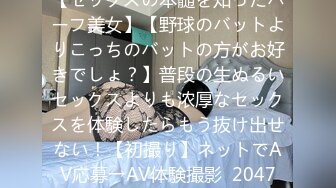 《情侣泄密大礼包》电报群❤️36位美女和男友啪啪视频被曝光 (1)