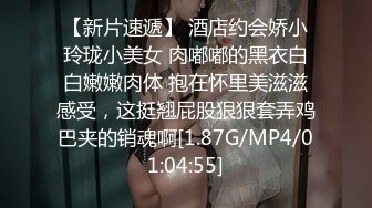 [MP4/620MB]大象傳媒 AV0008 強姦外約按摩師