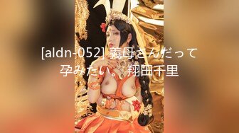 2024年推特大神【查小理】最新作品，全裸露脸超市购物遭拒绝，摸都不摸一下，露脸全裸强迫外卖小哥玩弄自己 (4)