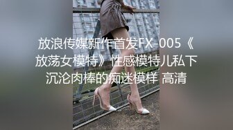 别人自整理各种福利姬美女 全民吃鸡高社保视频福利合集 [900V] (262)