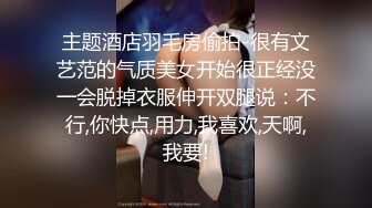 绿播转黄！【大四学妹兼职】校花牛仔裤，雪白大屁股~舞蹈专业！身材不错，皮肤白 (1)