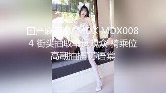 趁妻子生病叫了个约啪妹 羽芮(坏坏)