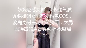 [MP4]果冻传媒-房客的妻子无能老公沉迷彩票无奈妻子用身体抵房租&nbsp;&nbsp;杨思敏