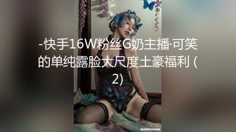 《魔手外购极品CP》女性服饰化妆品商场卫生间定点偸拍17位都市漂亮小姐姐方便同步看逼看脸形态各异看点十足