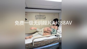 【新速片遞】&nbsp;&nbsp; 漂亮大奶人妻吃鸡啪啪 身材不错 骚逼抠的淫水直喷 被两根肉棒轮流输出 爽叫连连 [763MB/MP4/25:487]