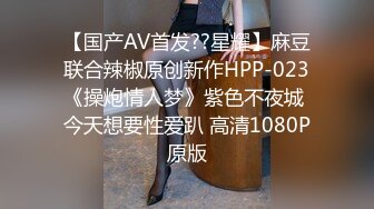 38D巨乳美厨娘【素人十九】’我谈了一个男朋友，不准我化妆不能穿很好看上街，但凡有人看我一眼，回家肯定吵架，吵到什么程度呢，倾听美熟女的心事‘