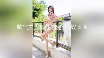 2个职业女优P站视频合集❤️Julia Rain+MickyMuffin❤️【103V】 (84)