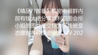 [413INSTV-341] 【貴重映像】ダンス部学生と大学お兄さんのハメ撮り 締まる腹筋まんこバキらせながら絶叫アクメ流出 個人撮影【ダンス体型最高】