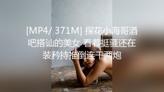 STP27795 小虎牙超漂亮小姐姐！粉嫩肥穴好想被操！拿屌磨蹭小穴，正入抽插好紧，换上性感黑丝极度诱惑