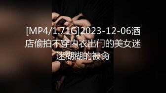 继续双跳蛋震杭州的熟女姐姐麻皮