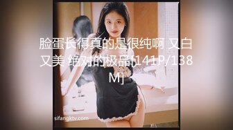 麻豆传媒 MCY-0061 强上短裙女老师 夏日骚浪 李蓉蓉