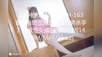 ✿扣扣传媒✿ QQOG020 顶级91大神专属蜜尻玩物 ▌