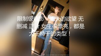 公司男厕干女主管紧张刺激还不敢出声旁边有人（看简芥无门槛进群）