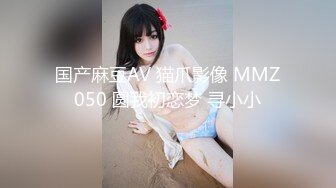 [无码破解]IPZ-665 いつも優しくしてくれる隣の巨乳お姉さんを犯ル！犯ってヤルッ！！ 初音みのり