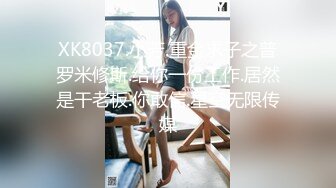 高跟黑丝吊带操起来真是爽到家▌苹果▌