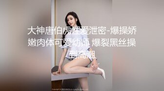 STP26997 甜美新人小姐姐！初下海收费房操逼 微毛肥逼揉搓好痒&nbsp;&nbsp;翘起屁股求操&nbsp;&nbsp;后入撞击浪叫呻吟