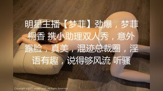 3男3女群P淫乱，护士小姐姐参与战斗叫床声此起彼伏