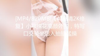 [无码破解]IPX-287 1本限定 特別出勤！ 噂の本番できちゃうHカップ人妻おっパブ嬢 「私と激しい裏ハッスルしますか？」 松下紗栄子