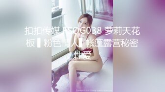 【新速片遞】&nbsp;&nbsp; 【极品爆乳❤️完美露脸】推特22万粉丝极品巨乳网红『火箭女孩』最新付费性爱私拍①内射高潮爆乳乱颤 骚货夹紧小逼 [3410M/MP4/01:17:15]