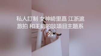 [MP4/411MB]2024.9.25【Hotel监控】年轻少妇为了赚钱养赌鬼老公，不惜与爸爸年纪相仿的老头上床卖身