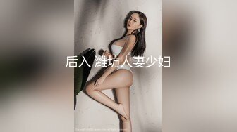 童颜巨乳丰满白皙大屁股电臀热舞，跟着音乐的节奏摇晃，实在欲罢不能，特写大美鲍，可遇不可求