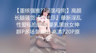 和老婆半夜爱爱自拍 再配上这表情，爆射！