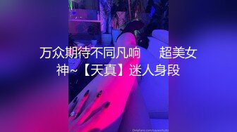 丰臀美妞镜头自拍肥臀舞