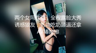 【情侣泄密大礼包】多位反_差女友的真实面目被曝光❤️ (4)