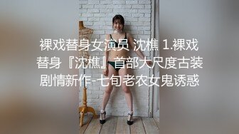 [MP4/ 868M] 露脸骚学妹丝袜制服诱惑，小哥一来就给她扒光掰开骚逼给狼友看