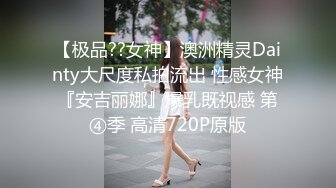 《极品CP魔手外购》价值千元坑神巨作！商场全景特写镜头偸拍女卫超多小姐姐方便~有极品美女各种性感大屁股视觉盛宴 (1)