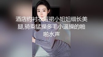 超市抄底漂亮美眉 美眉难道没穿裙子 就外套下面穿个小内内 这屁屁是真诱惑 阴唇都看到了