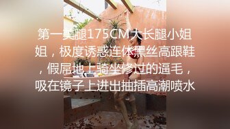 一大早强上嫂子??差点被在楼下帮忙的哥哥发现 有惊无险