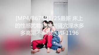 ❤️❤️3.22最新更 三个超嫩小萝莉下海 轮流被大吊狂干~吃鸡啪啪后入骑乘叫声很爽无套内射 (1)