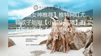 kcf9.com-《监控破解》小伙带着漂亮女友酒店开房玩69啪啪啪