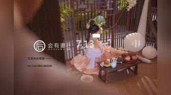 【新速片遞】 中年妇女的诱惑，全程露脸开档黑丝高跟情趣，听狼友指挥展示揉奶玩逼，逼毛性感淫水多多，道具玩弄阴蒂真骚[827MB/MP4/01:12:56]