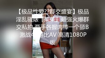 淫荡反差小女仆✅极品美少女穿上可爱女仆装服务金主爸爸，振动棒紫薇爽的尿屁不停，娇小身材