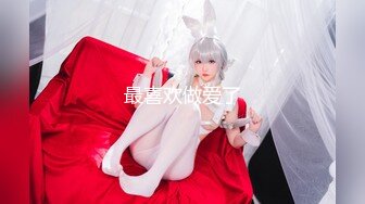 ❤️超颜值极品❤️颜值巅峰唯美女神〖狐不妖〗优雅性感旗袍御姐女神全程被干娇喘不止，各种姿势轮番上阵，顶级反差