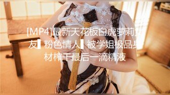 24小时后入肥臀抽插不止~MayaLis（P站）视频合集【89V】 (61)