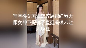 过年约的大屁股少妇6