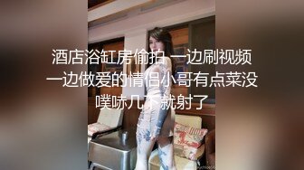 全网第一美少女~【小云慢吞吞】上帝视角特写~圆圆的乳房 粉嫩逼逼 裸舞 道具自慰 (1)