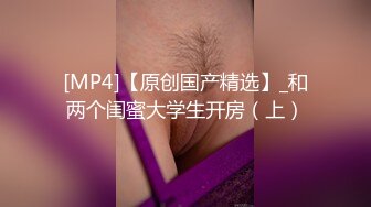 女友的白丝足交