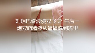 【窈窕长腿❤️女神】冉冉学姐✨ 黄色战袍女神阳具淫荡抽插自慰 大屌后入伺候美穴 挺翘蜜臀真美妙 极爽