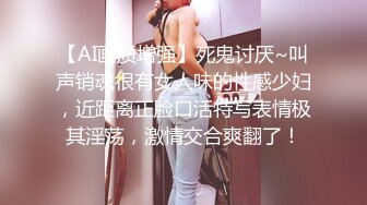 Al&mdash;裴柱现 3P激战