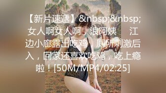 18禁小菜一碟.18.Year.Old.Seunghas...20P.X264.AAC.English.CHS